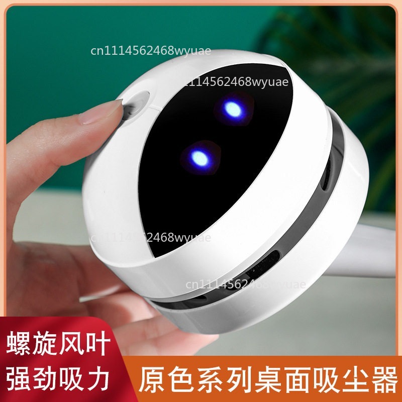 Mini Desktop Vacuum Cleaner For Eraser Dust - 고출력 무선 미니 진공청소기, 지우개 먼지,