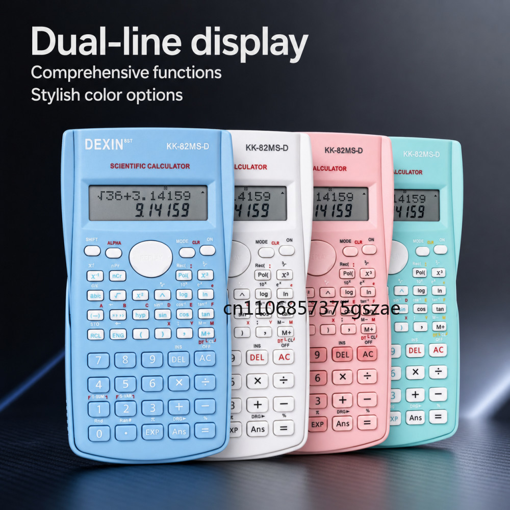 Scientific Calculator For Secondary School - 실용적인 학생용 과학 계산기, 초등학교 4학년