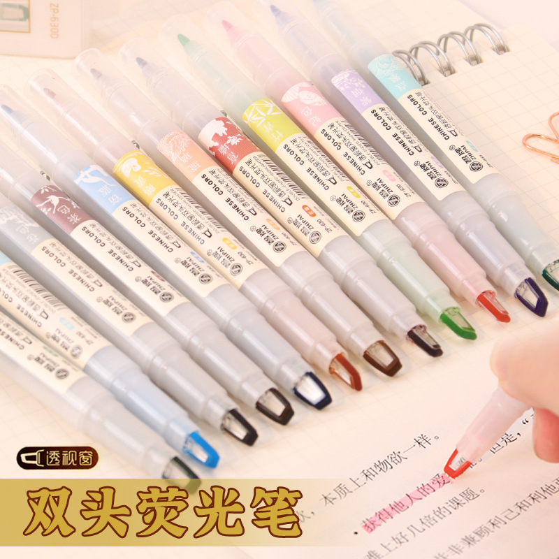 5개 세트 더블 팁 형광펜 귀여운 컬러 만화 마커 파스 - Pastel Highlighter Set Double Ended 리뷰 및 가격