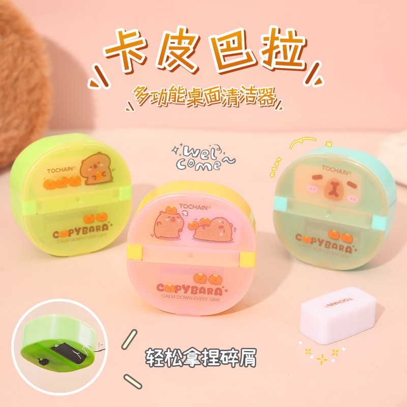 3 개/몫 귀여운 지우개 지우개 부스러기 수집기 데스크 - Mini Desktop Vacuum Cleaner For Eraser Dust 리뷰 및 가격