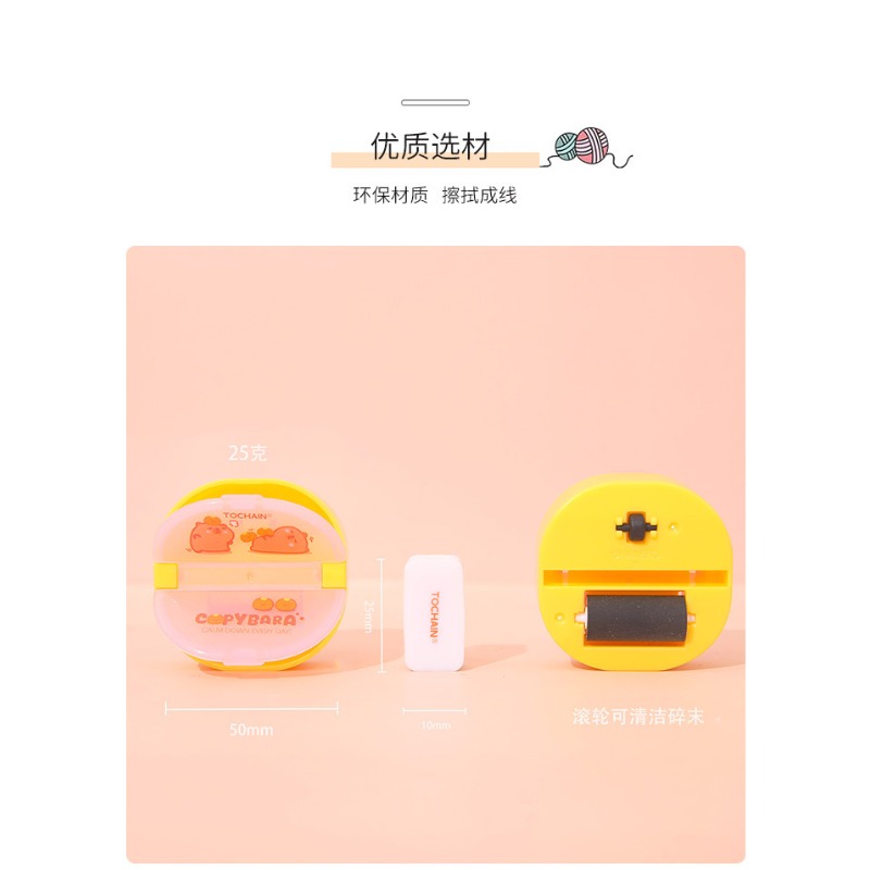 3 개/몫 귀여운 지우개 지우개 부스러기 수집기 데스크 - Mini Desktop Vacuum Cleaner For Eraser Dust 리뷰 및 가격