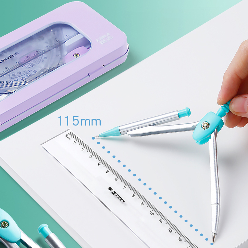 7PCS 스테인레스 스틸 나침반 세트 지우개 눈금자와  - Math Geometry Set With Compass 리뷰 및 가격