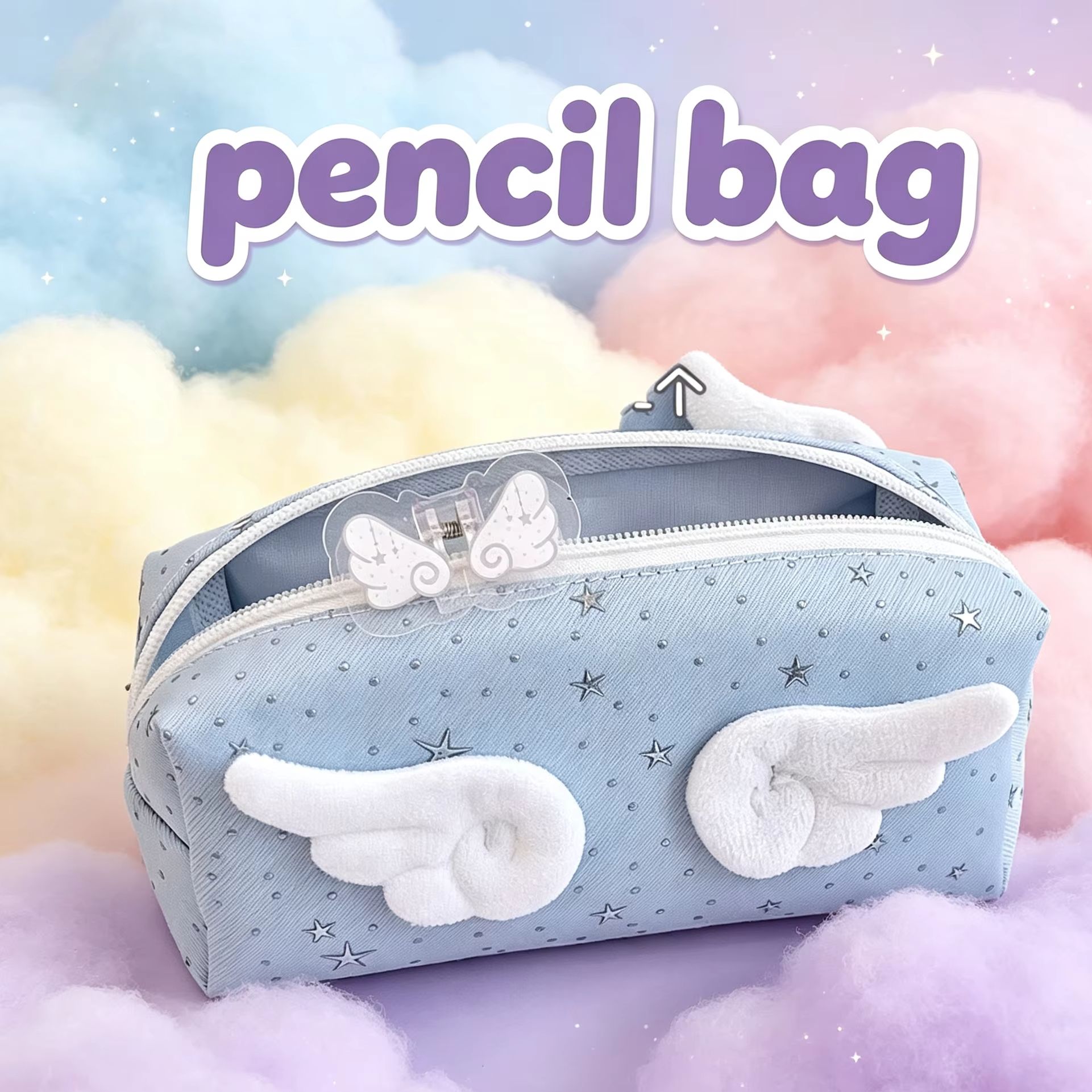 천사 날개 연필 케이스 심플하고 정교한 디자인의 고급스 - Aesthetic Large Pencil Case Pouch 리뷰 및 가격