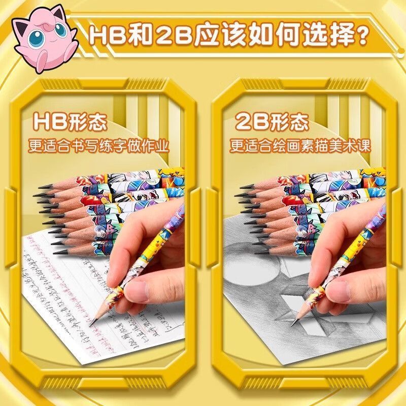 초등학생용 포켓몬 나무연필, 올바른 필기감, 삼각형,  - Writing Tools 리뷰 및 가격