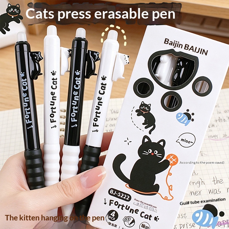 귀여운 고양이 디자인의 지워지는 젤 펜 4개입 0.5m - Retractable Eraser Pen Click 리뷰 및 가격