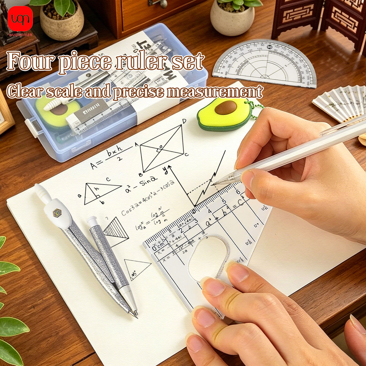 9-in-1 학생용 수학 기하학 세트 (컴퍼스, 자,  - Math Geometry Set With Compass 리뷰 및 가격