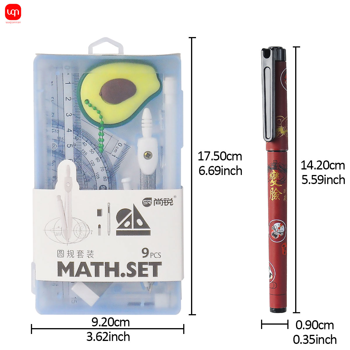9-in-1 학생용 수학 기하학 세트 (컴퍼스, 자,  - Math Geometry Set With Compass 리뷰 및 가격