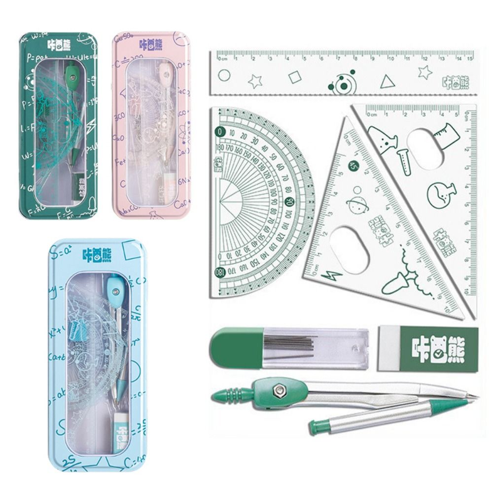 8종 다기능 수학 기하학 세트 0.7mm 지우개/흑연심 - Math Geometry Set With Compass 리뷰 및 가격