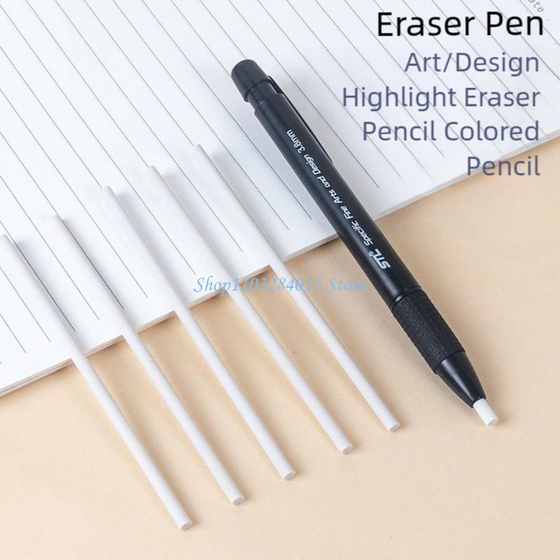 R6FF 개폐식 클릭 지우개 펜 5 리필 드로잉 학교  - Retractable Eraser Pen Click 리뷰 및 가격