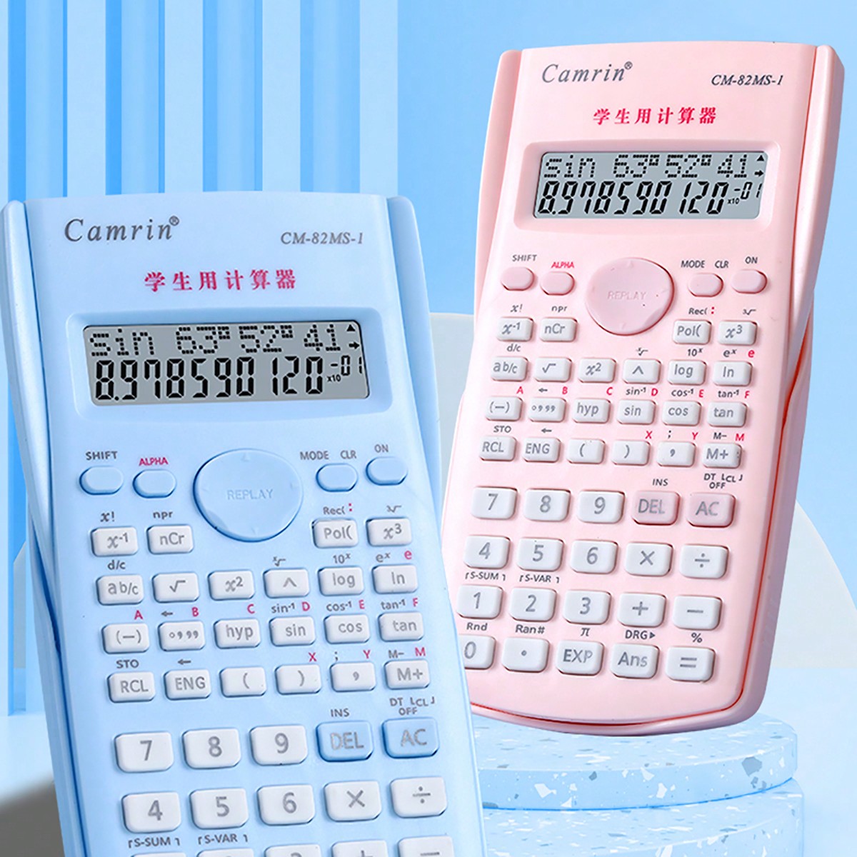 tonxiyuemu 1pc 학생들을 위한 다채로운 다기 - Scientific Calculator For Secondary School 리뷰 및 가격